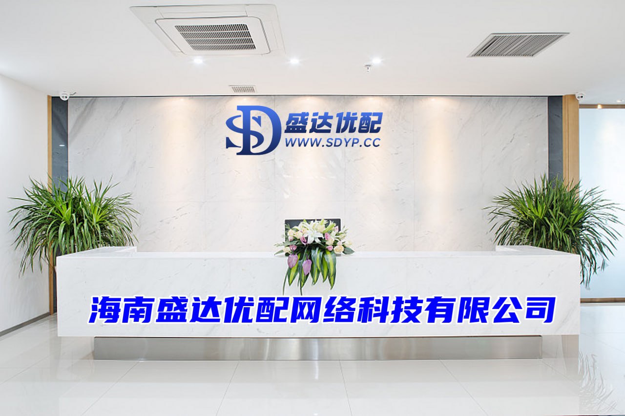 东南配资-东南配资官网-网上配资炒股-大的配资公司